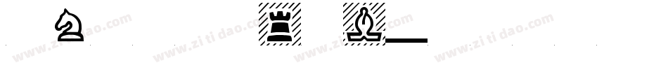 Chess TFB字体转换